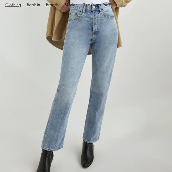 Aritzia Denim Forum The Joni High Rise Loose 29L, Size 26, picture this bleu - Picture 1 of 6
